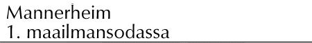 m_1ww.gif (2839 bytes)