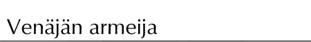 varmeija.gif (1871 bytes)