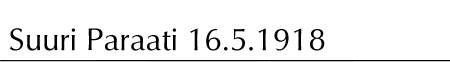 paraati.gif (2229 bytes)