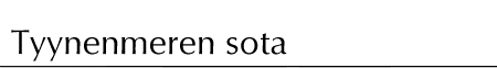 tyynimer.gif (1868 bytes)