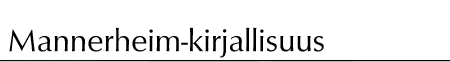 mkirjat.gif (2330 bytes)